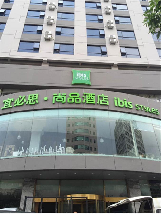 Ibis Styles Hangzhou Chaowang Road Hotel Exterior photo